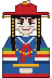무서운 무당